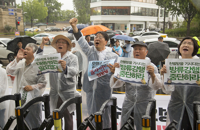 Protest in Seoul against Japan to release treated radioactive water from Fukushima plant Protest against Japanese government, Aug 23, 2023 : Kang Sung Hee  C , a lawmaker of the minor progressive Jinbo Party and activists from civic groups participate in a protest to denounce Japan s decision to discharge nuclear contaminated water from the crippled Fukushima nuclear power plant into the Pacific Ocean, in front of the Japanese embassy in Seoul, South Korea. Pickets read,  South Koreans desperately oppose to Japan s release of nuclear contaminated water into the ocean    2nd L ,  We don t need  South Korean  President who speaks up for Japan s release of nuclear contaminated water into the ocean   L  and   Japanese Prime Minister Fumio  Kishida who will be punished by Heaven, stop the enforcement of the release of nuclear contaminated water    R and 2nd R .  Photo by Lee Jae Won AFLO   SOUTH KOREA 