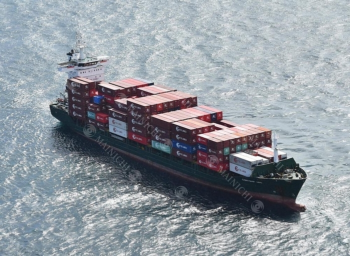 Two cargo ships collide in Kii Channel, one capsizes A Liberian registered cargo ship that collided with a cargo ship in Kii Channel, Wakayama Prefecture, Japan, at 9:01 a.m. on August 25, 2023, photographed by Nobushi Kako from a Honsha helicopter.