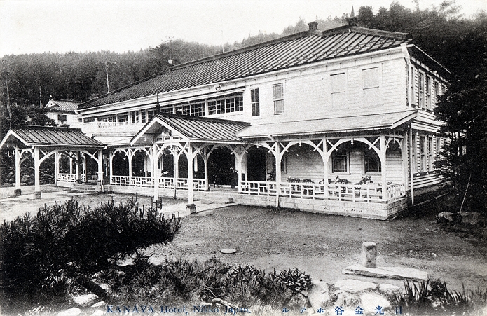 Nikko Kanaya Hotel  1900s  The Nikko Kanaya Hotel in Nikko, Tochigi Prefecture. The hotel was founded by Zenichiro Kanaya as the  Cottage Inn  in 1873  Meiji 6 , shortly after his encounter with Dr. James Curtis Hepburn, creator of one of the first Japanese English dictionaries. The Cottage Inn was  Japan s first accommodation exclusively for foreign guests. English author Isabella Bird described her stay here in 1878  Meiji 11  in her famous work  Unbeaten Tracks in Japan.  In 1892  Meiji 26 , Kanaya bought  the Mikado Hotel when it was still under construction. The following year he moved his hotel to the new location, pictured in this photo, and named it the Nikko Kanaya Hotel. The hotel had two floors and thirty rooms. Together with the Nikko Hotel, with which it competed fiercely, it was Nikko s top Western style hotel.  This image forms a panoramic view with 120409 0036. Meiji 1900s