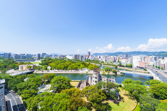 High-angle panoramic photo of Hiroshima Peace Park and the Atomic Bomb Dome [Image of Hiroshima] (Hiroshima, Japan)
