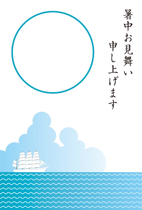 Hot-summer greeting card with the sea and iridocumulus clouds