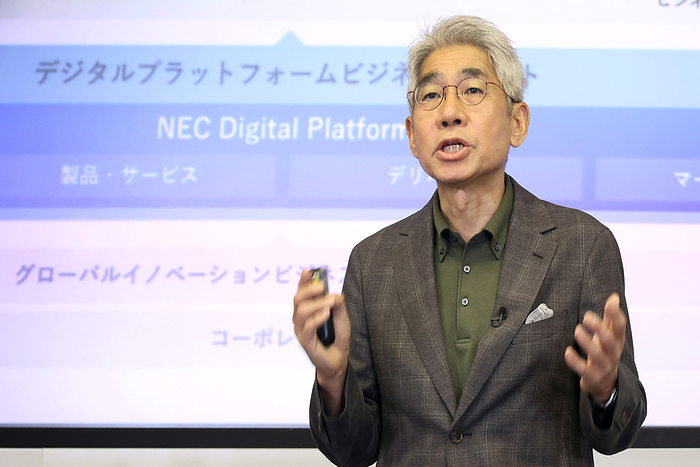 NEC president Takayuki Morita announces the company s strategy for the digital transformation business August 30, 2023, Tokyo, Japan   Japan s electronics giant NEC president Takayuki Morita speaks about the company s strategy for the digital transformation business at the company s headquarters in Tokyo on Wednesday, August 30, 2023. NEC plans to further strengthen its operations by introducing artificial intelligence  AI  technologies.    photo by Yoshio Tsunoda AFLO 