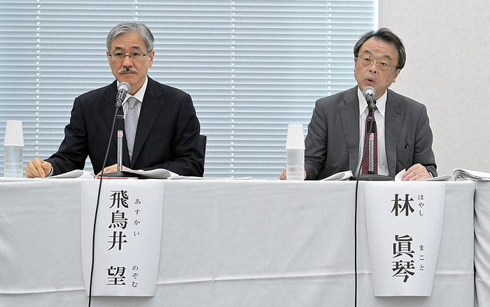Johnny s Sexual Assault Issues Special Recurrence Prevention Team Investigation Report Makoto Hayashi  right , chairperson of the  Special Team for the Prevention of Recurrence  and psychiatrist Nozomu Asukai report at a press conference after completing the investigation of the Johnny s Sexual Assault issue, in Chuo ku, Tokyo, August 29, 2023, 4:15 PM  photo by Natsuho Kitayama