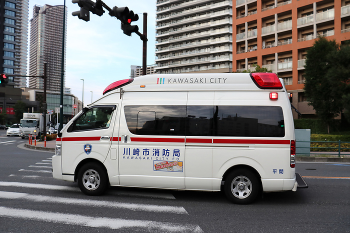 Ambulance to be dispatched