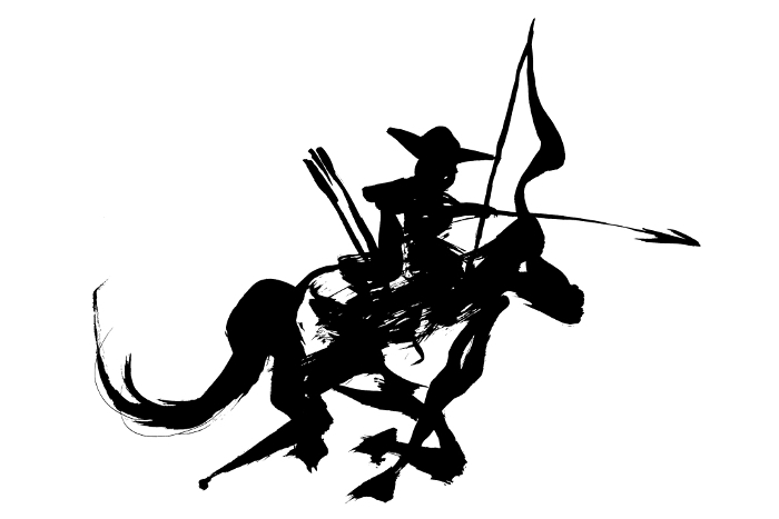 Brush Painting Silhouette of Horseback Archery