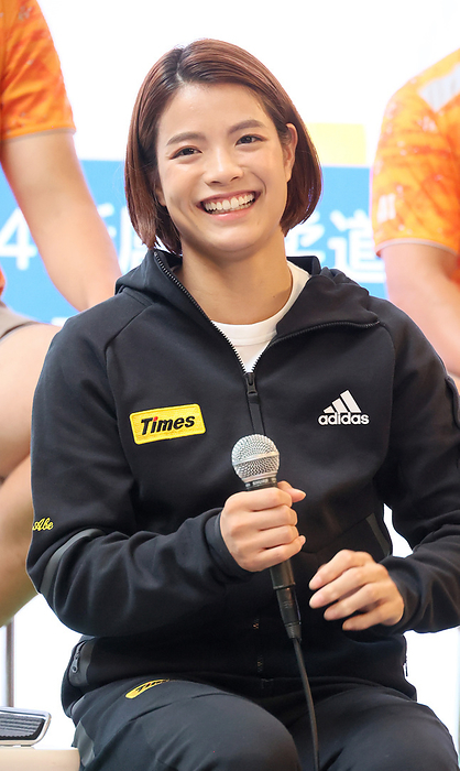 12 athletees attend the opening ceremony of the Marunouchi Sports Fes September 4, 2023, Tokyo, Japan   Olympic judo gold medalist Uta Abe attends the opening ceremony of the Marunouchi Sports Fes 2023 in Tokyo on Monday, September 4, 2023.    photo by Yoshio Tsunoda AFLO 