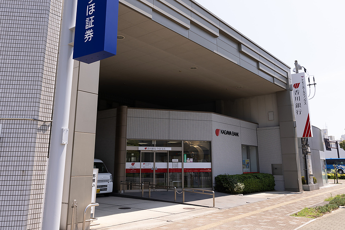 The Kagawa Bank A general view of The Kagawa Bank branch in Imabari, Ehime Prefecture, Japan on August 20, 2023.  Photo by AFLO 