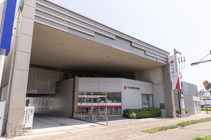 The Kagawa Bank A general view of The Kagawa Bank branch in Imabari, Ehime Prefecture, Japan on August 20, 2023.  Photo by AFLO 