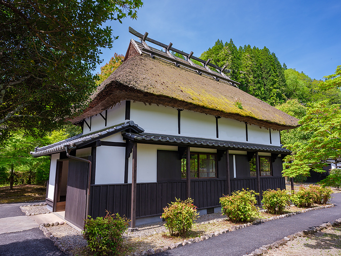 Shibasaburo Kitasato Memorial Hall House of Birth Oguni-cho, Kumamoto