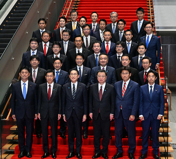 Prime Minister Fumio Kishida poses for a commemorative photo with Parliamentary Secretaries Prime Minister Fumio Kishida  front row, third from left  poses for a commemorative photo with his political advisors at the Prime Minister s Office at 6:12 p.m. on September 15, 2023.