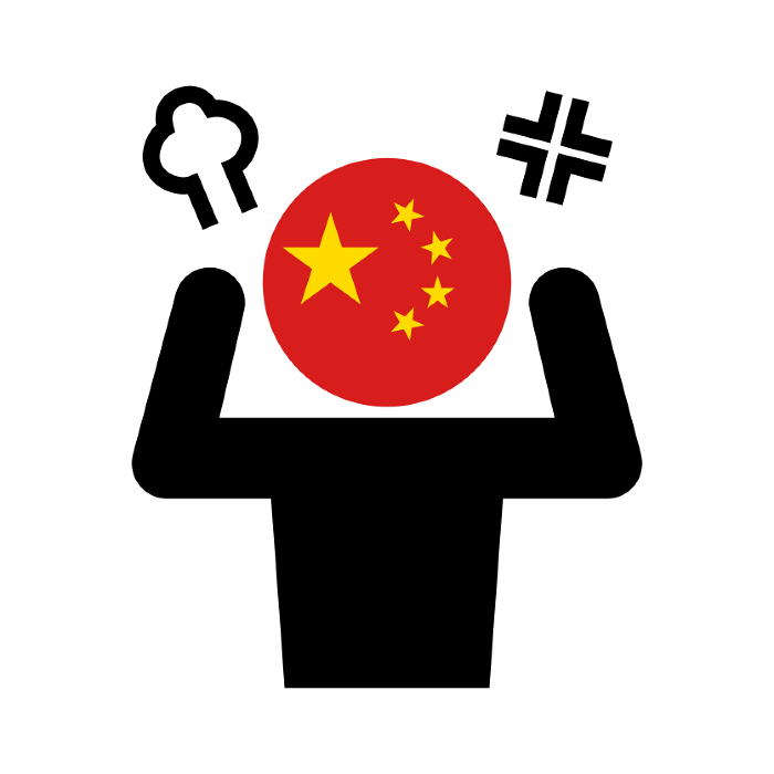 Angry Chinese icon. Furious Chinese. Vector.