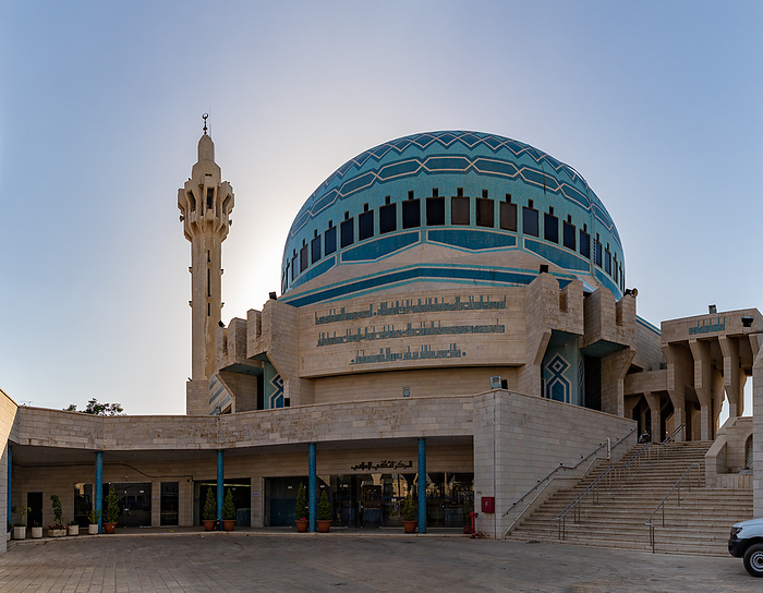 King Abdullah I Mosque VIII King Abdullah I Mosque VIII, by Zoonar Bruno Coelho