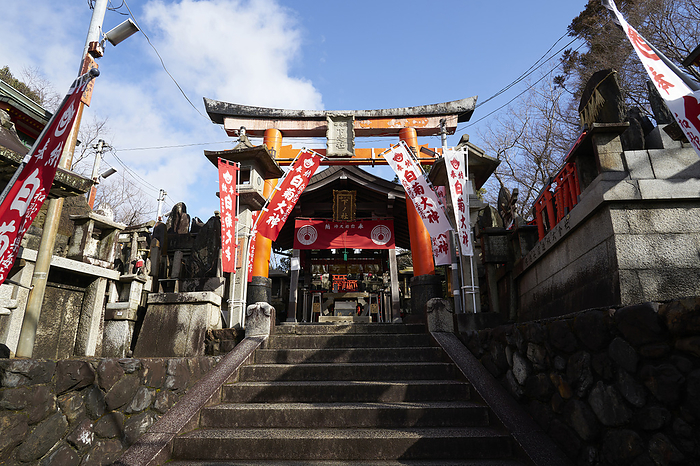 Fushimi Inari-taisha shrine (in Kyoto)