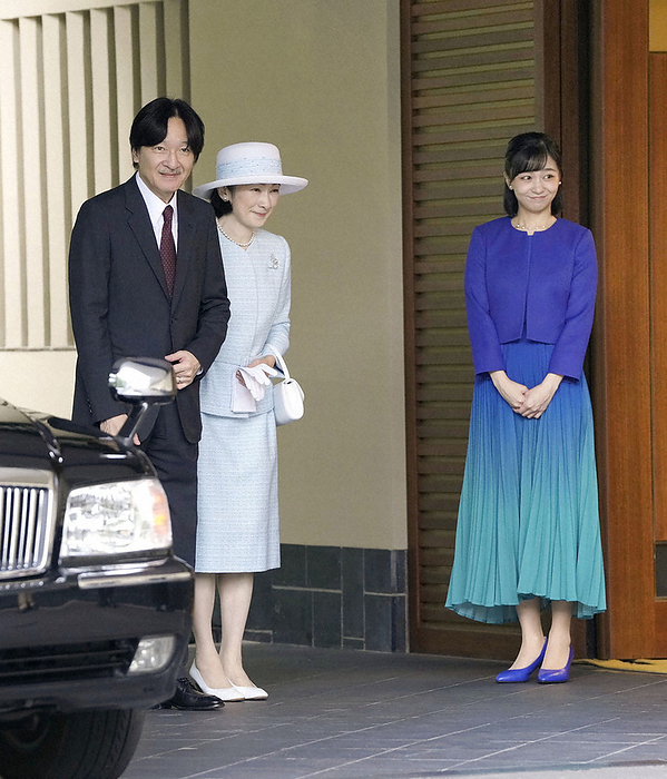Prince and Princess Akishino to Visit Vietnam Prince Akishino and Mrs. Akishino are seen off by their second daughter, Kako, as they depart for Vietnam at the imperial residence in Akasaka Imperial Palace, Moto Akasaka, Tokyo, at 8:35 a.m. on September 20, 2023  representative photo .
