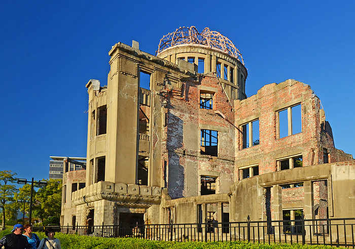 Atomic Bomb Dome Peace Memorial Park Hiroshima City