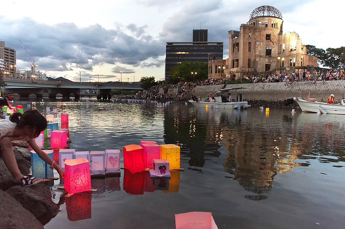 Hiroshima marks the 78th anniversary of the atomic bombing People float colorful paper lanterns into the Motoyasu River in near the Atomic Bomb Dome marking the 78th anniversary of the atomic bombing in Hiroshima, Japan, on August 6, 2023.
