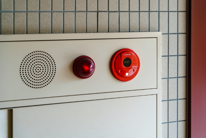 fire alarm (box)