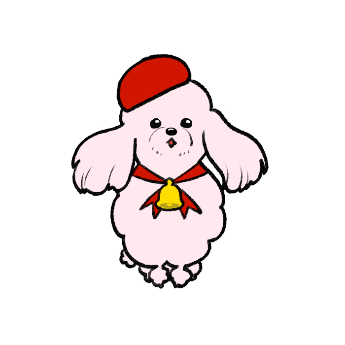 Pink Christmas poodle (Belle)