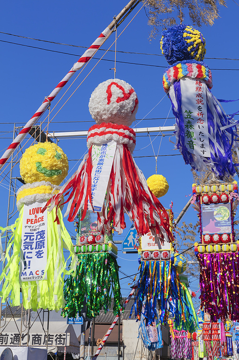 Mobara Tanabata Festival, Chiba