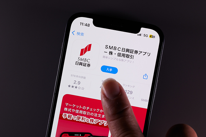 SMBC Nikko Securities app SMBC Nikko Securities app by SMBC Nikko Securities Inc. is seen in Tokyo, Japan, September 14, 2023. SMBC Nikko Securities app is an online stock trading service.  Photo by Shingo Tosha AFLO 