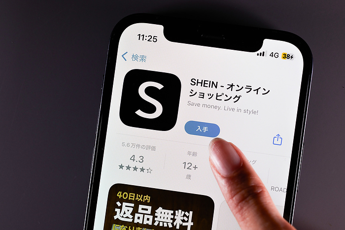 SHEIN app SHEIN app by Roadget BusinessPte. Ltd. is seen in Tokyo, Japan, September 14, 2023. SHEIN is an online fast fashion retailer headquartered in Singapore.  Photo by Shingo Tosha AFLO 