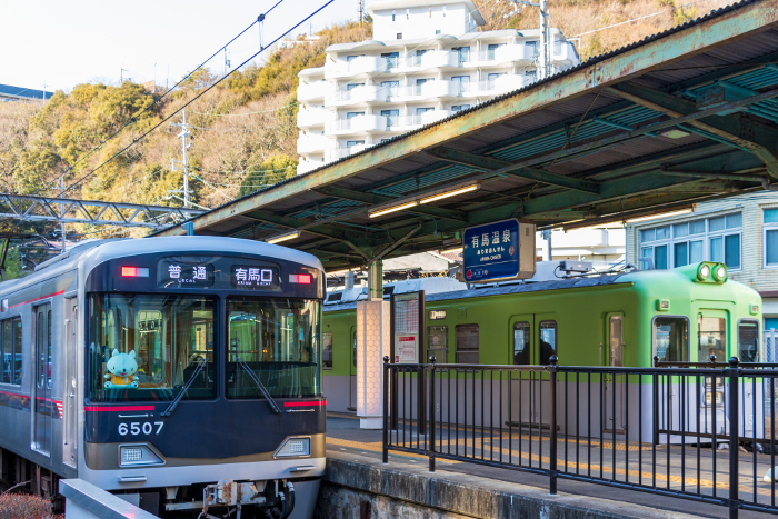 Kobe Electric Railway, Arima Onsen Station platform