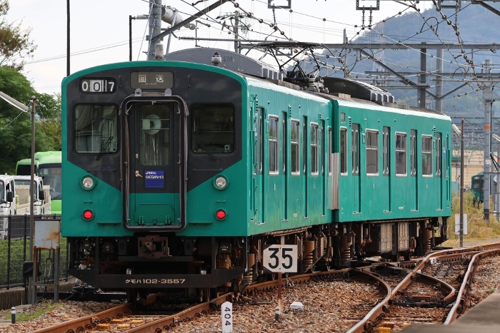 JR West] Series 103-3550 (Kakogawa Line: Yakujin Station)