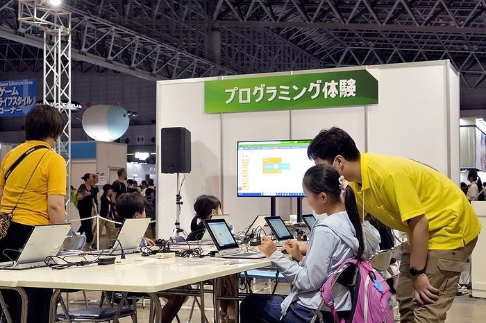 Tokyo Game Show 2023 Tokyo Game Show 2023: A view of the venue on the General Public Day. Programming classes for children   September 23, 2022 at Makuhari Messe in Chiba City, Chiba Prefecture.