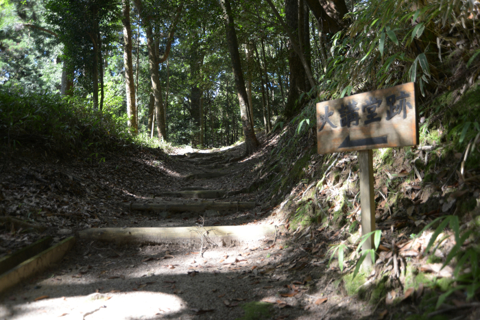 Approach to the ruins of the main lecture hall of Kinsho-ji Temple, Arahari, Ritto City, Shiga Prefecture, Japan