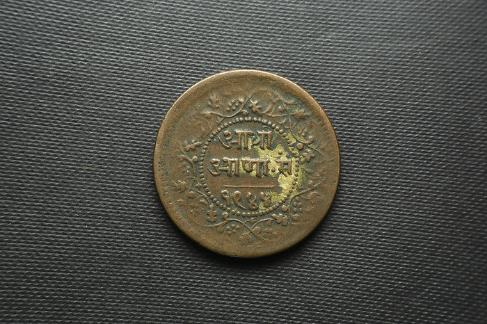 Half Anna Indian coin dated 1944 India, Front view Half Anna Indian coin dated 1944 India, Front view, by Zoonar RealityImages