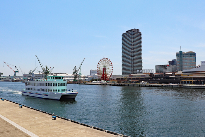 Nakatottei and Harbor Land, Kobe