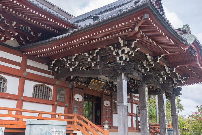 Mobara Temple Mobara-shi, Chiba