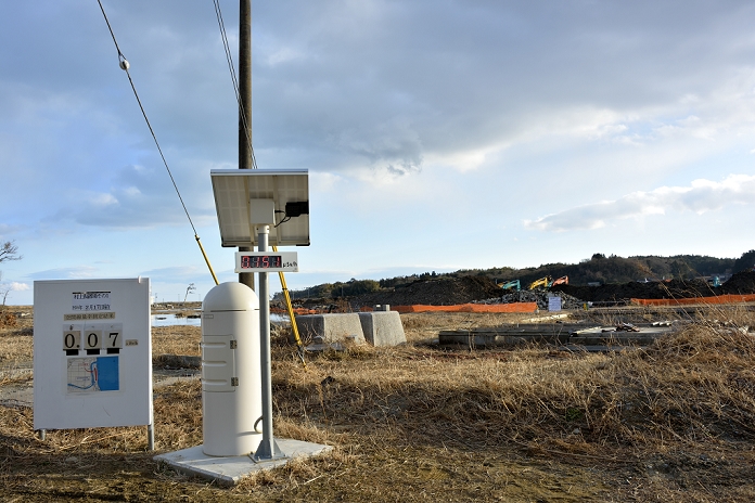 Soon 3 years after the Great East Japan Earthquake Minamisoma City, Fukushima Prefecture February 25, 2014, Minamisoma, Fukushima, Japan   Two years and eleven months after the March 11 earthquake and tsunami in Minamisoma, Fukushima  Photo by AFLO   bun  Minamisoma city radiation meter