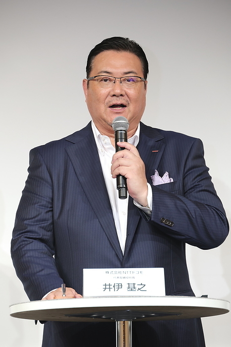 NTT DOCOMO and Monex G form capital and business alliance NTT DOCOMO announced on October 4 that it will form a capital and business alliance with Monex Group. Photo shows Motoyuki Ii, president of NTT DOCOMO, on October 4, 2023.