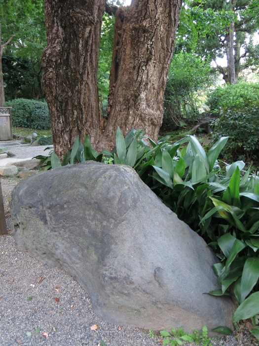 Komadome stone in the former Yasuda Garden in Sumida-ku, Tokyo