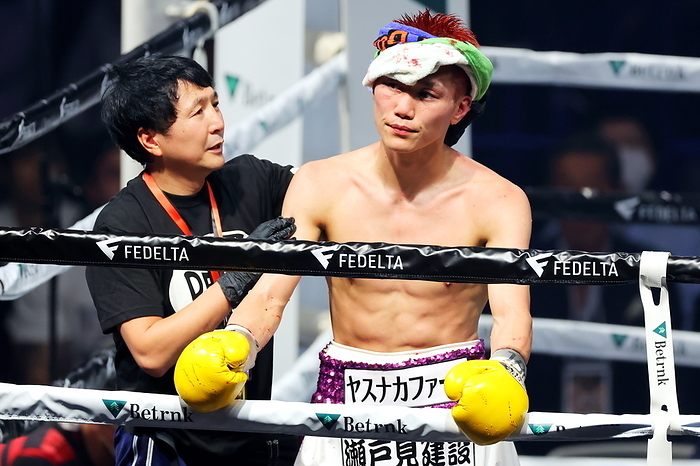 Boxing Super Bantamweight 10 rounds Yukinori Oguni, Yukinori Oguni OCTOBER 12, 2023   Boxing :. 10R Super Bantamweight bout at Ariake Arena Tokyo, Japan.  Photo by Naoki Nishimura AFLO SPORT 