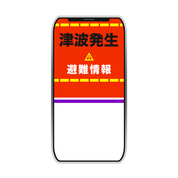 Smartphone screen showing emergency alerts of a tsunami