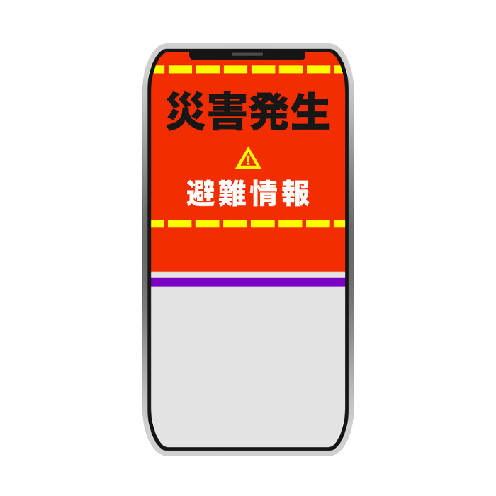 Disaster occurrence Smartphone screen for emergency alerts