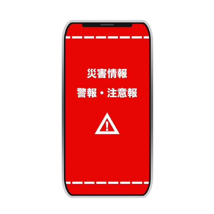 Disaster Information Smartphone screen for emergency alerts