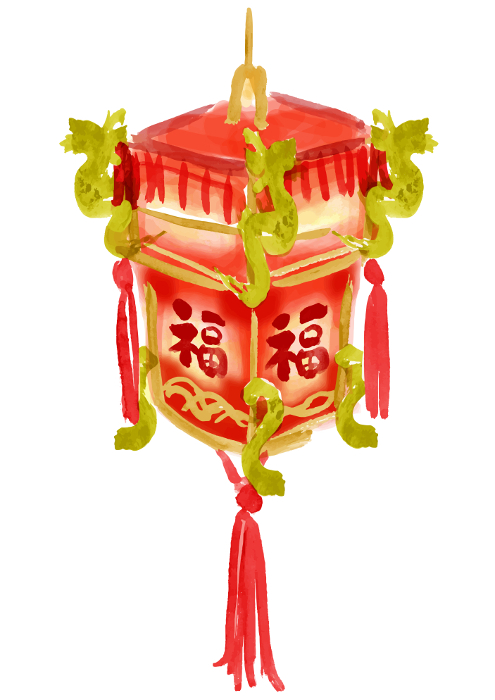 Glossy red and gold lanterns with Chinese New Year blessings