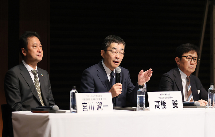 Three telecommunication companies hold a press conference as they request the opposition to the abortion of  NTT Law  October 19, 2023, Tokyo, Japan   Japan s telecommunication companies presidents  L R  Junichi Miyakawa of Softbank, Makoto Takahashi of KDDI and Kazuhiro Suzuki of Rakuten Mobile hold a press conference as they and some 180 companies submitted a request of a fair and competitive environment with telecommunication giant NTT to the Internal Affairs and Communications Ministry  in Tokyo on Thursday, October 19, 2023. The request expresses the opposition to the abortion of the act on NTT Law and urges lawmakers to conduct more careful policy discussions.     photo by Yoshio Tsunoda AFLO 