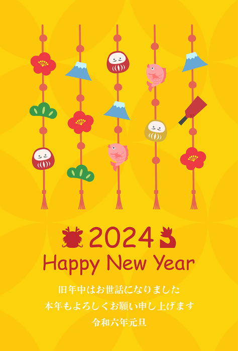 Nengajo design for the Year of the Dragon 2024, yellow Japanese pattern background and vine decoration