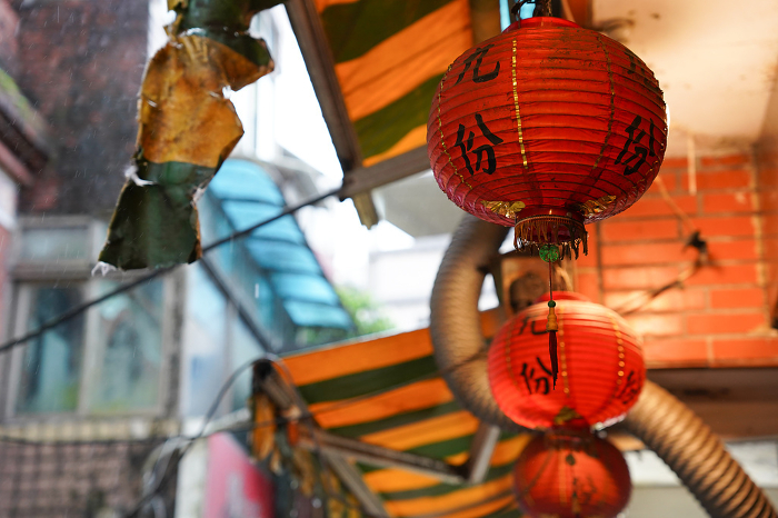 Image of Jiufen, Taiwan (red lanterns)