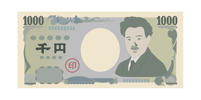 1,000-yen bill _ Japanese bill