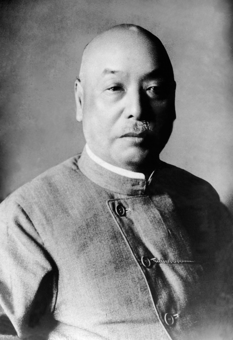 Shiroku Honda  September 1940  Dr. Shiroku Honda, a doctor of forestry, photographed in Sept. 1940.