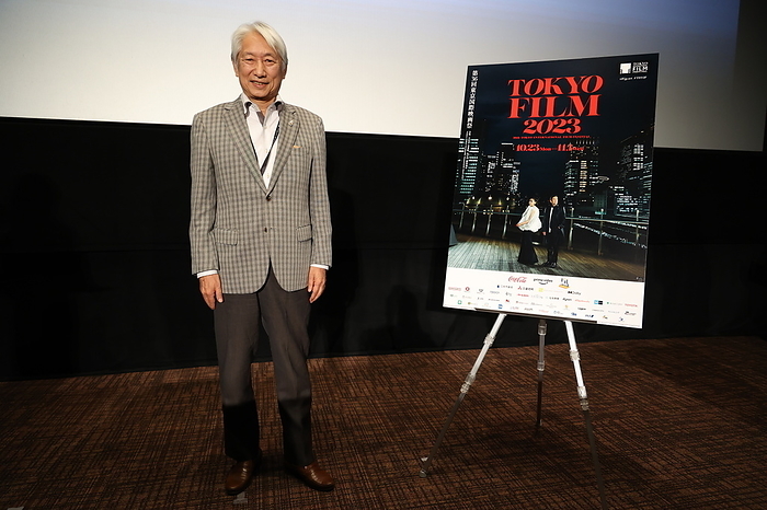 Tokyo International Film Festival 2023 Toshimitsu Shima, October 25, 2023   The 36th Tokyo International Film Festival. Press conference for the movie  The Quiet Man  in Tokyo, Japan on October 25, 2023.  Photo by 2023 TIFF AFLO 