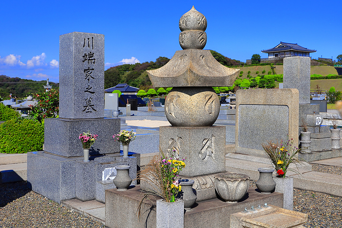Tomb of Yasunari Kawabata, Kamakura City, Kanagawa Prefecture