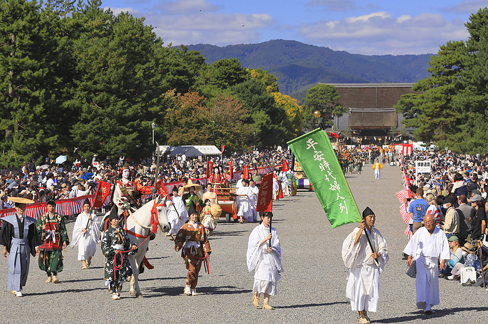 Jidai Matsuri  Festival of the Ages : Heian Period ladies  procession through Kyoto Gyoen  Imperial Gardens , Kyoto One of the three major festivals in Kyoto  held annually on October 22 