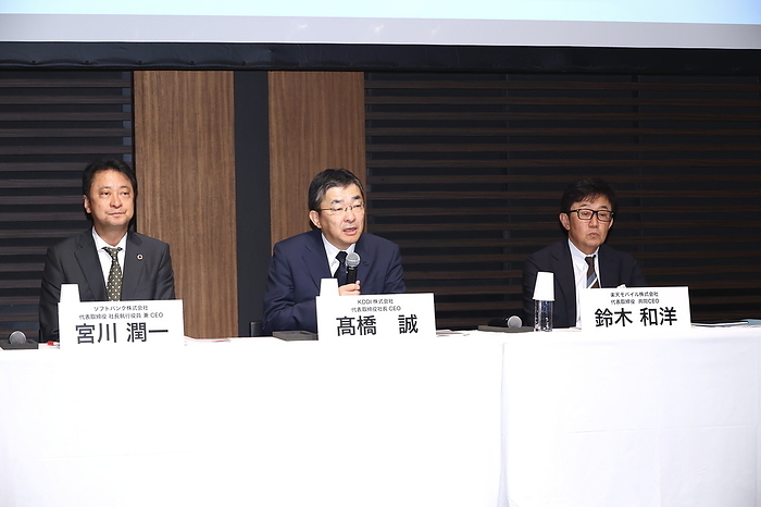 Briefing on the NTT Law in Tokyo On October 19, KDDI, SoftBank, and Rakuten Mobile jointly held a briefing session to express their opposition to the repeal of the NTT Act. Photo shows  from left  Softbank President Junichi Miyagawa, KDDI President Makoto Takahashi, and Rakuten Mobile Co CEO Kazuhiro Suzuki on October 19, 2023 in Tokyo, Japan.