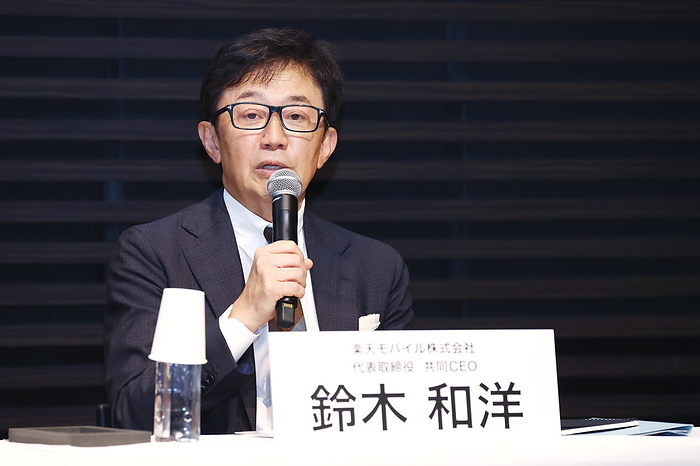 Briefing on the NTT Law in Tokyo KDDI, SoftBank, and Rakuten Mobile jointly held a briefing session on October 19 to express their opposition to the repeal of the NTT Act. Photo shows Kazuhiro Suzuki, co CEO of Rakuten Mobile, on October 19, 2023 in Chiyoda ku, Tokyo.